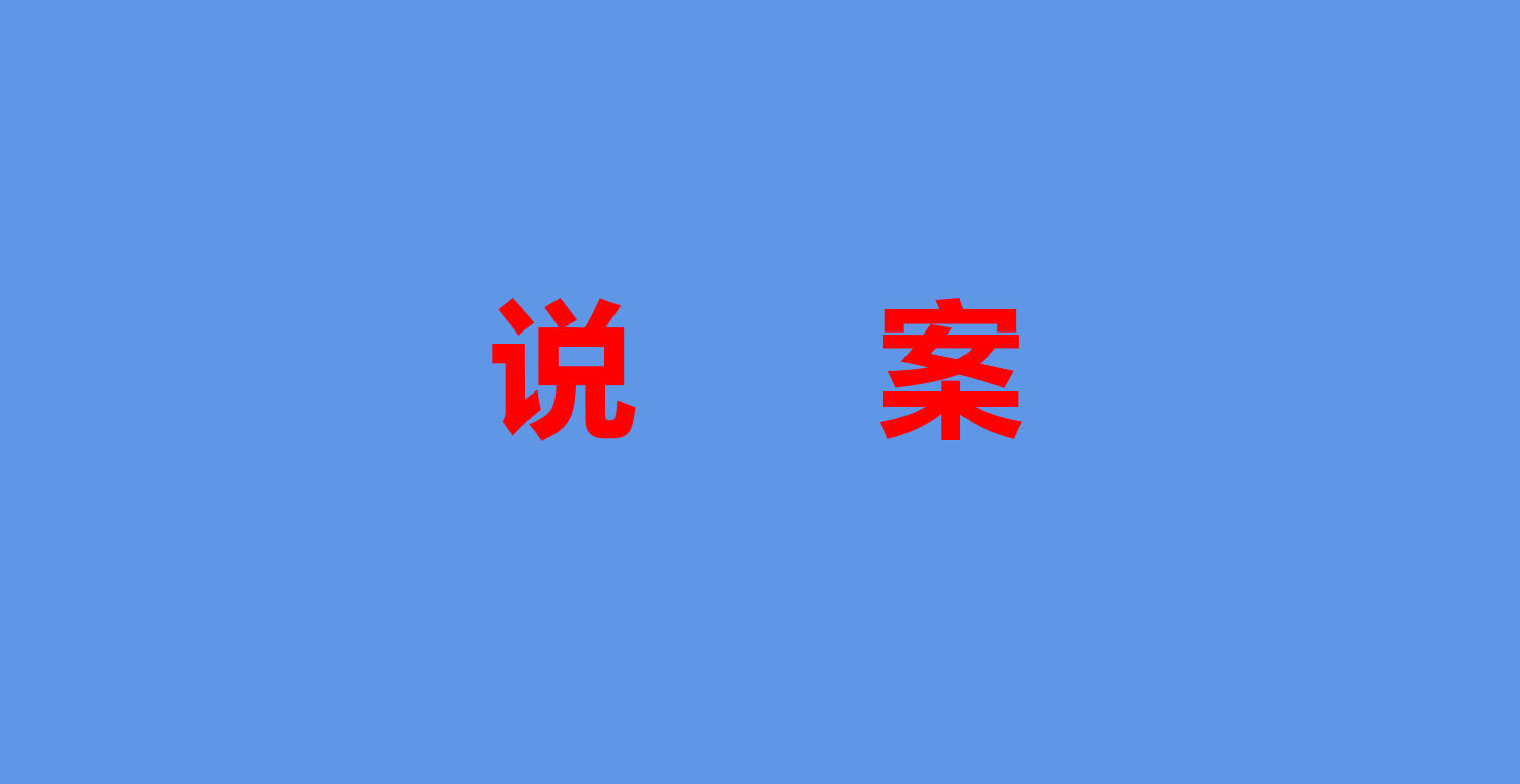 微信截圖_20220621143352.png
